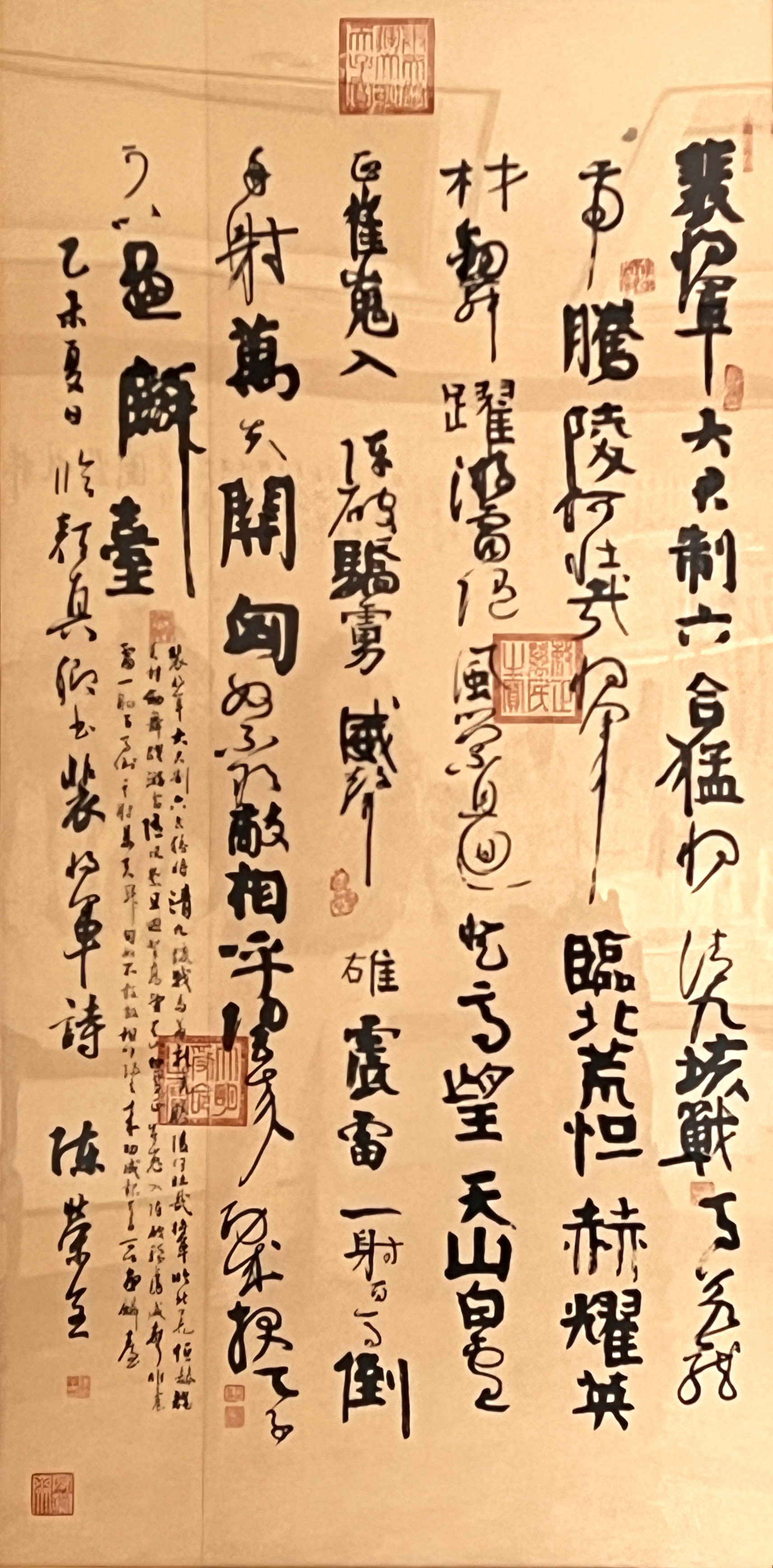 陈荣全作品 (6)
